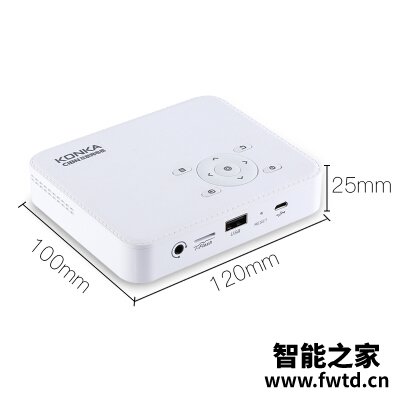 想问一下:投影仪康佳H1功能怎么样呢?网友吐槽质量如何? 想问一下:投影仪康佳H1功能怎么样呢?网友吐槽质量如何?