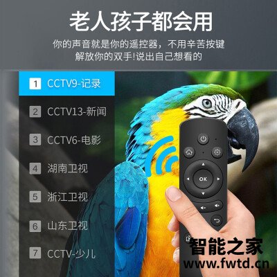 想问一下:投影仪轰天砲T9黑色评测怎么样呢?使用一年客观点评 想问一下:投影仪轰天砲T9黑色评测怎么样呢?使用一年客观点评