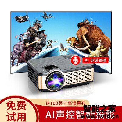 想问一下:投影仪轰天砲T9黑色评测怎么样呢?使用一年客观点评 想问一下:投影仪轰天砲T9黑色评测怎么样呢?使用一年客观点评