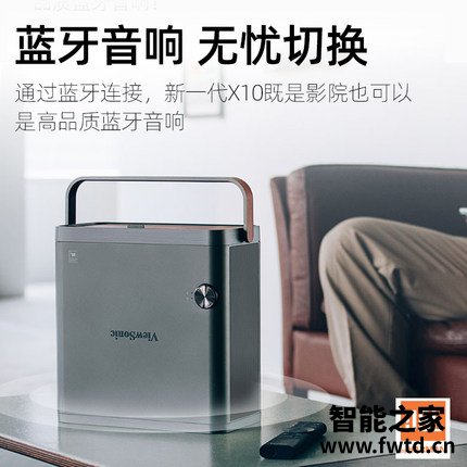 要点分析:优派x10-4kp和q5投影仪区别是什么?对比哪个好?讨论说说感受 要点分析:优派x10-4kp和q5投影仪区别是什么?对比哪个好?讨论说说感受