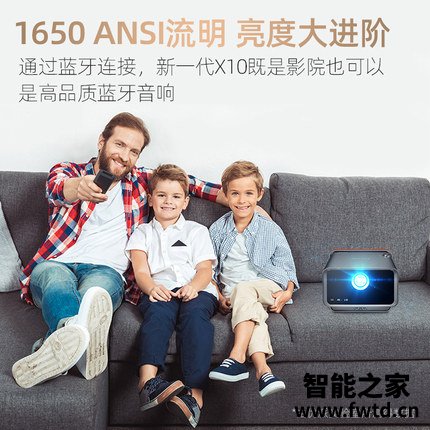 要点分析:优派x10-4kp和q5投影仪区别是什么?对比哪个好?讨论说说感受 要点分析:优派x10-4kp和q5投影仪区别是什么?对比哪个好?讨论说说感受