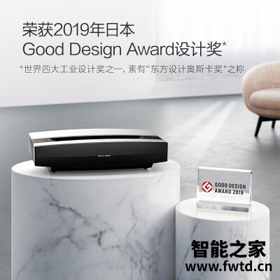 只讲重点：投影仪极米4K激光电视 A2感受怎么样呢？你们觉得好用不？
