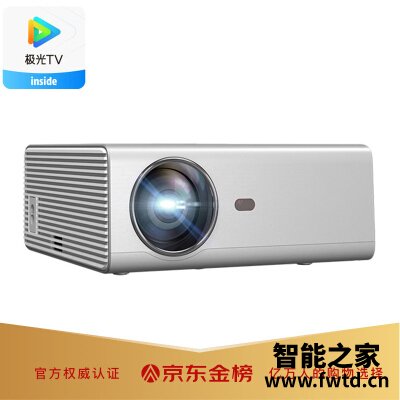有亮点：投影仪先奇xq17和xq30区别哪个好？老司机吐槽大合集