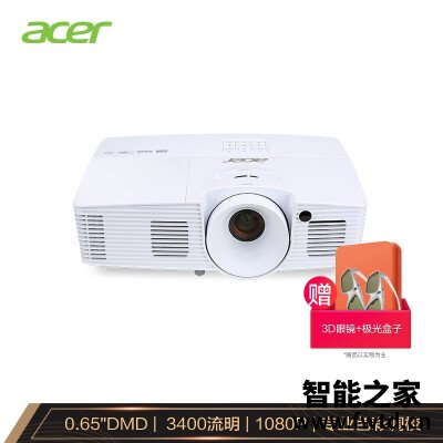 优缺点剖析投影仪宏碁h6517abd和明基w1070+区别哪个好？吐槽大实话
