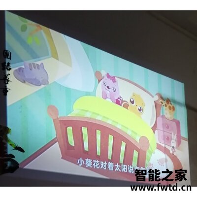 真相反馈投影仪瑞视达S3质量怎么样呢?看一看,少上当 真相反馈投影仪瑞视达S3质量怎么样呢?看一看,少上当