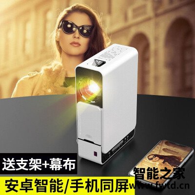 真相反馈投影仪瑞视达S3质量怎么样呢?看一看,少上当 真相反馈投影仪瑞视达S3质量怎么样呢?看一看,少上当