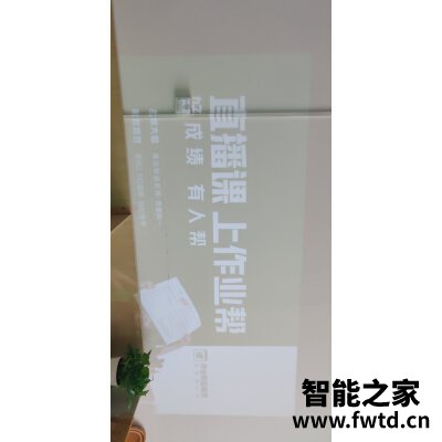 真实解密投影仪先奇XQ-23口碑怎么样呢?图文解说评测 真实解密投影仪先奇XQ-23口碑怎么样呢?图文解说评测