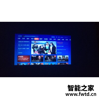 真实解密投影仪先奇XQ-23口碑怎么样呢?图文解说评测 真实解密投影仪先奇XQ-23口碑怎么样呢?图文解说评测