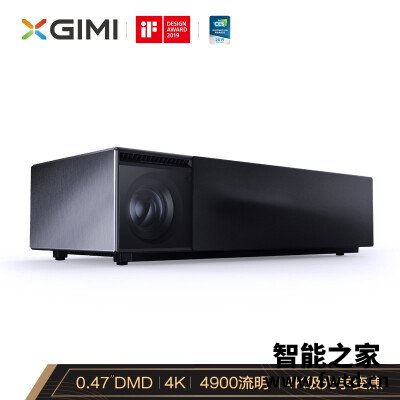 挖掘宝贝：投影仪极米RS Pro究竟怎么样呢？进来讨论说说感受