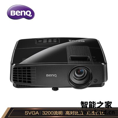 值得珍惜：投影仪明基MS3081+优缺点怎么样呢？一个月亲身感受曝光