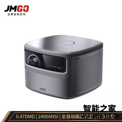 惊喜连连：投影仪坚果J10口碑怎么样呢？你们觉得值不值？