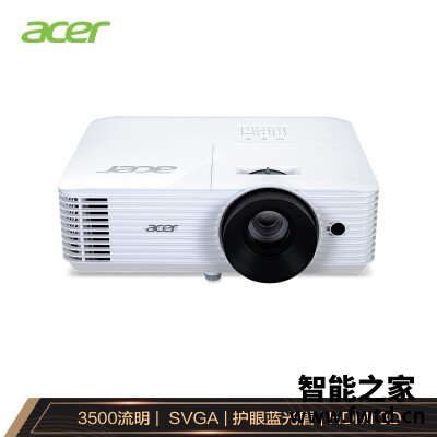 实情曝光投影仪宏碁D606D评价怎么样呢？使用十天客观评价评测感受