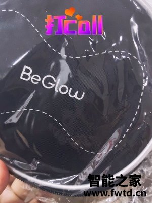 BeGlowTIA洁面仪洗脸仪,使用一个月就这样了,大家看一看! BeGlowTIA洁面仪洗脸仪,使用一个月就这样了,大家看一看!