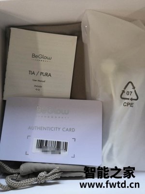 BeGlowTIA洁面仪洗脸仪,使用一个月就这样了,大家看一看! BeGlowTIA洁面仪洗脸仪,使用一个月就这样了,大家看一看!
