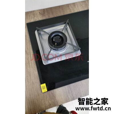 (说说)华帝B8201B 燃气灶怎么样,分享一个月后感受!