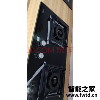 (说说)华帝B8201B 燃气灶怎么样,分享一个月后感受!