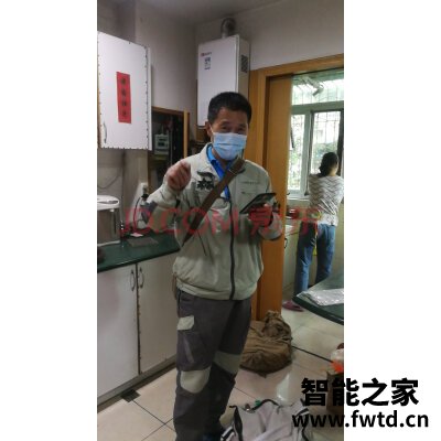 (分享)华帝JZT-i10052B怎么样,使用一个月后吐槽! (分享)华帝JZT-i10052B怎么样,使用一个月后吐槽!