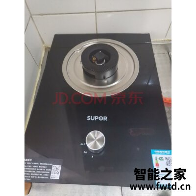 大家评测苏泊尔 JZY-QB301怎么样?听说质量很烂是真的吗? 大家评测苏泊尔 JZY-QB301怎么样?听说质量很烂是真的吗?
