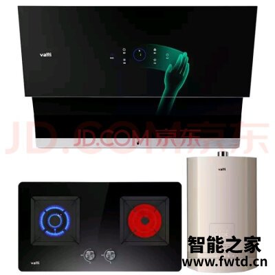 网友说实话华帝JZT-i8H01B燃气灶怎么样?很多人被骗了?是不是真的?