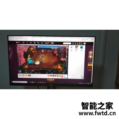 已经入手说说：AOC 70U2怎么样？使用一个月如何！！！