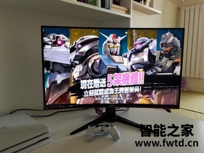 到手感觉如何AOC I960SRDA显示器怎么样？值得入手原因！