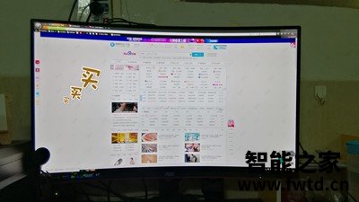 用一个月评测华硕VL249HE显示器怎么样?入手超值的吗! 用一个月评测华硕VL249HE显示器怎么样?入手超值的吗!