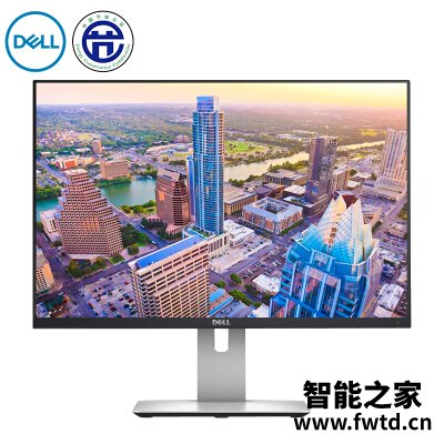 看一下戴尔U2415显示器怎么样?质量真实如何! 看一下戴尔U2415显示器怎么样?质量真实如何!