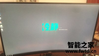 看一下戴尔U2415显示器怎么样?质量真实如何! 看一下戴尔U2415显示器怎么样?质量真实如何!