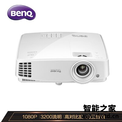 真实剖析投影仪明基mh530和丽讯区别哪个好？你们觉得值不值？