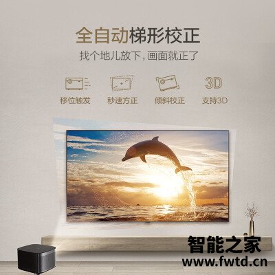 说点真相：投影仪极米h3和n20区别哪个好？你们觉得好用不？