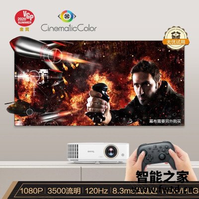 随笔：投影仪明基th685和tk800m区别哪个好？用户实话实说