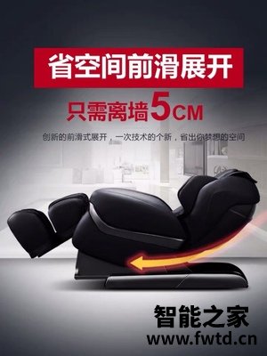 直观感受：艾力斯特按摩椅R5评测怎么样？真的好吗？大神分析优缺点！！