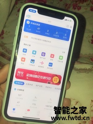 对比分析iphone 12 Pro max怎么样?很多人被骗了?是不是真的?