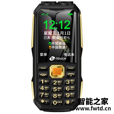 口碑测评天语Q6怎么样？求老司机指教 