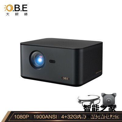 有看点：投影仪大眼橙OBE_X10究竟怎么样呢？真相揭秘