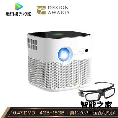 说点真相：投影仪腾讯TX_T5评价怎么样呢？谁买过呀，客观评价下