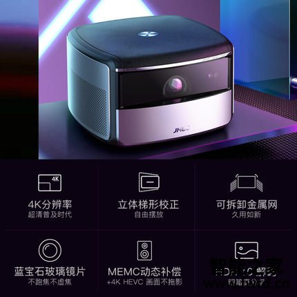 别看表面：坚果x3与极米h3投影投影仪区别有吗？解密哪个好？最全面优缺点总结