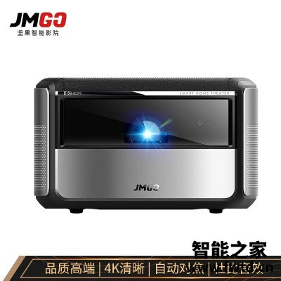 有内涵:投影仪坚果X3评价怎么样呢?用户反馈评价好不好 有内涵:投影仪坚果X3评价怎么样呢?用户反馈评价好不好
