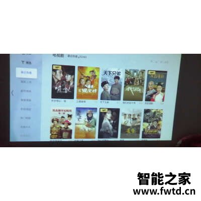 有内涵:投影仪坚果X3评价怎么样呢?用户反馈评价好不好 有内涵:投影仪坚果X3评价怎么样呢?用户反馈评价好不好