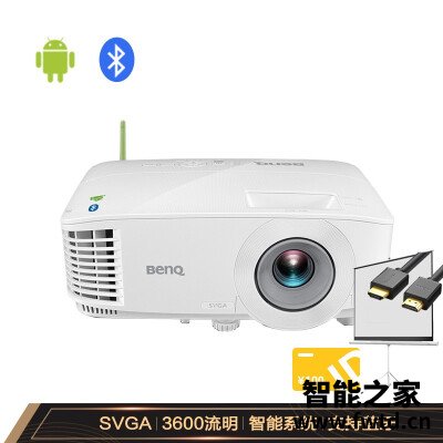 已种草：投影仪明基E320究竟怎么样呢？你们觉得值不值？