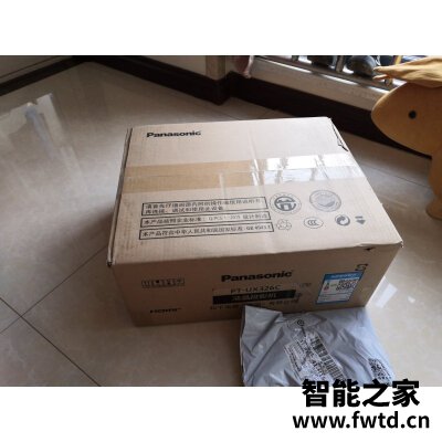 都是干货:投影仪松下PT-UX326C质量怎么样呢?为啥那么多人用? 都是干货:投影仪松下PT-UX326C质量怎么样呢?为啥那么多人用?