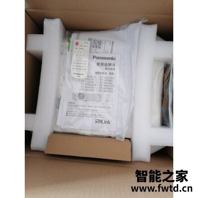 都是干货:投影仪松下PT-UX326C质量怎么样呢?为啥那么多人用? 都是干货:投影仪松下PT-UX326C质量怎么样呢?为啥那么多人用?