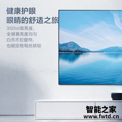 看看再买:海信100寸l7对比l5投影仪区别大不大?剖析哪个好?不知道质量行 看看再买:海信100寸l7对比l5投影仪区别大不大?剖析哪个好?不知道质量行