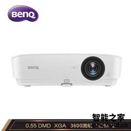 达人点评明基mx535与mx532投影仪有什么区别?点评哪个好?大家说上不上档次 达人点评明基mx535与mx532投影仪有什么区别?点评哪个好?大家说上不上档次