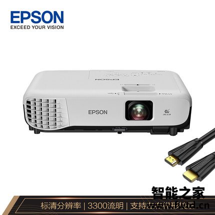 大家谈:爱普生cb-x05e和极米投影仪区别是什么?说说哪个好?纠结要不要买 大家谈:爱普生cb-x05e和极米投影仪区别是什么?说说哪个好?纠结要不要买