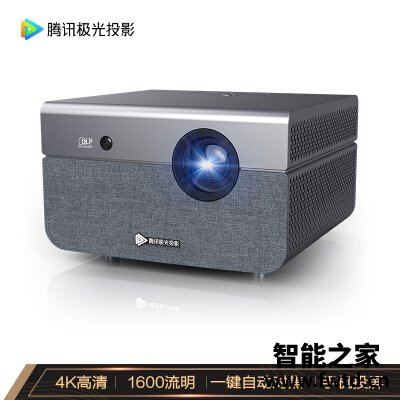 有亮点：投影仪腾讯s3和极米h3区别哪个好？图文解说评测