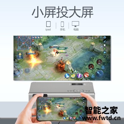 直奔主题：投影仪瑞格尔RD-830功能怎么样呢？老鸟吐槽评测