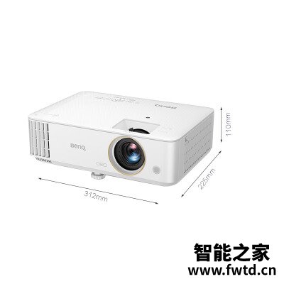 你不知道的:投影仪明基TH685质量怎么样呢?最全面优缺点总结 你不知道的:投影仪明基TH685质量怎么样呢?最全面优缺点总结