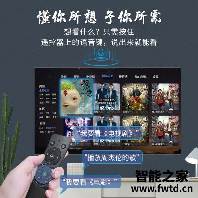 你会喜欢:投影仪微影q8和y9区别哪个好?图文长篇记录 你会喜欢:投影仪微影q8和y9区别哪个好?图文长篇记录