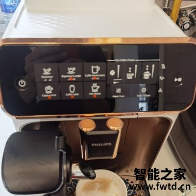 【真相】飞利浦EP3146意式全自动咖啡机怎么样?真的是杂牌吗? 【真相】飞利浦EP3146意式全自动咖啡机怎么样?真的是杂牌吗?